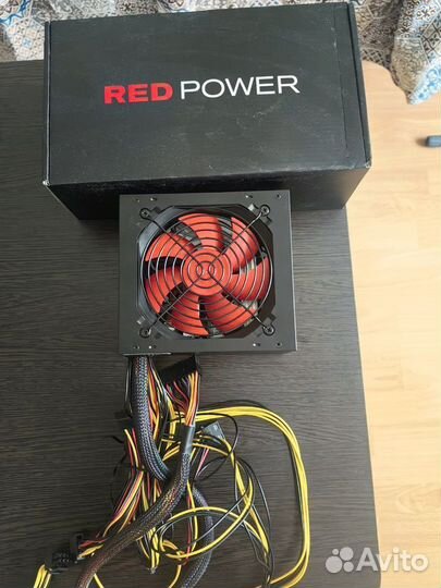 Блок питания для пк 700w