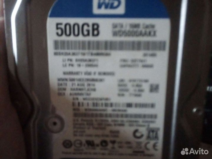 Жесткий диск 500gb