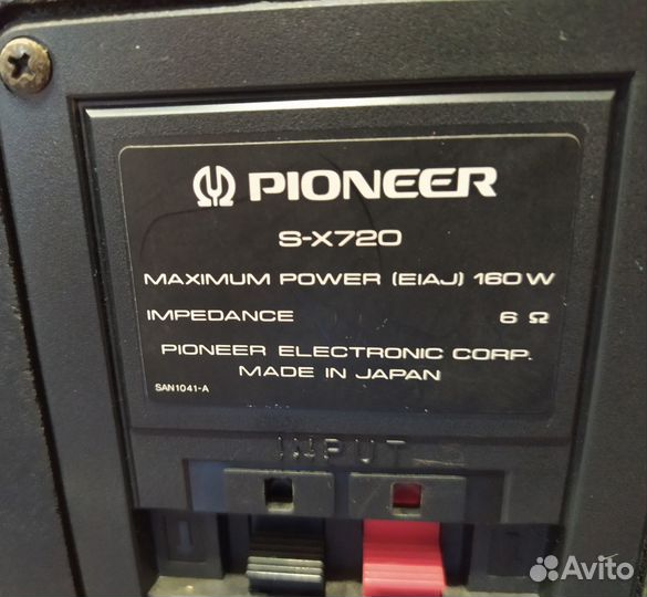 Pioneer private S-x720 из Японии