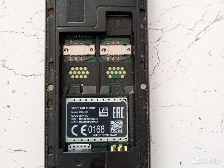 Nokia 1110