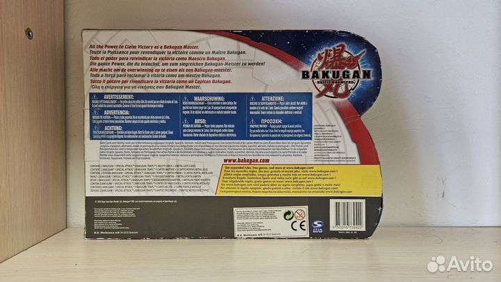 Набор Бакуганов и Ловушек Bakugan Battle Brawlers