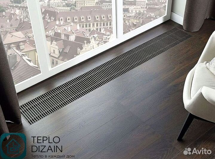 Внутрипольный радиатор отопления