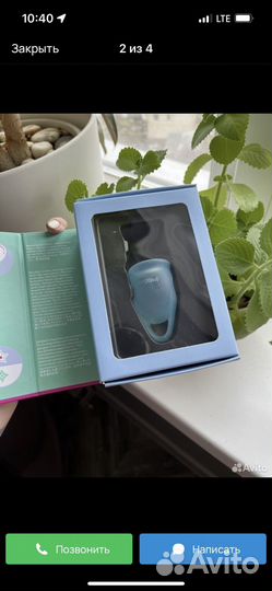 Менструальная чаша Satisfyer