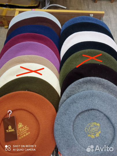 Берет женский