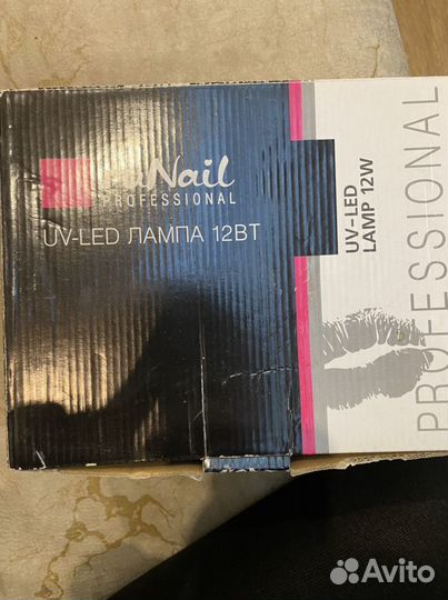 Uv led лампа 12 w