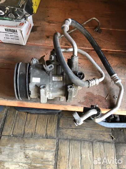 Трубки кондиционера Тойота Королла 150