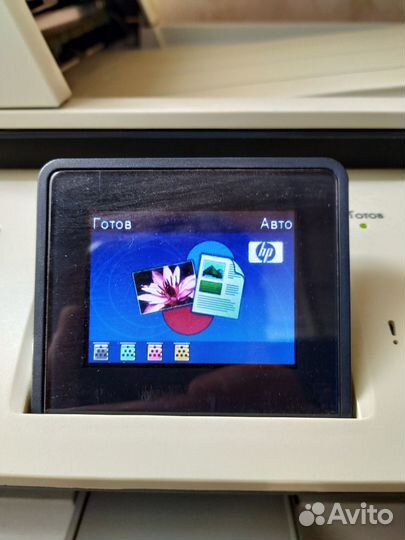 Мфу цветной лазерный HP Color LaserJet CM2320nf MF