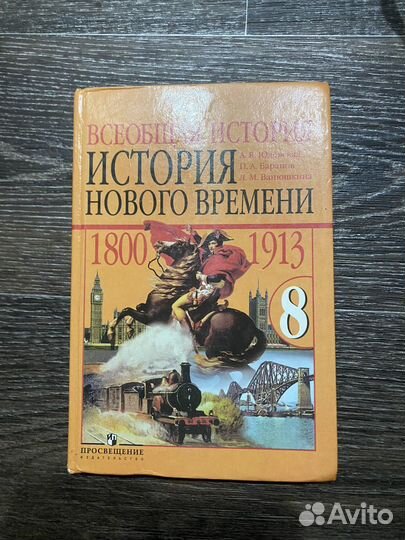 Книги отдам бесплатно