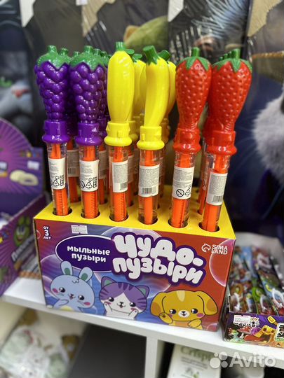 Мыльные пузыри 100 мл, 36 см