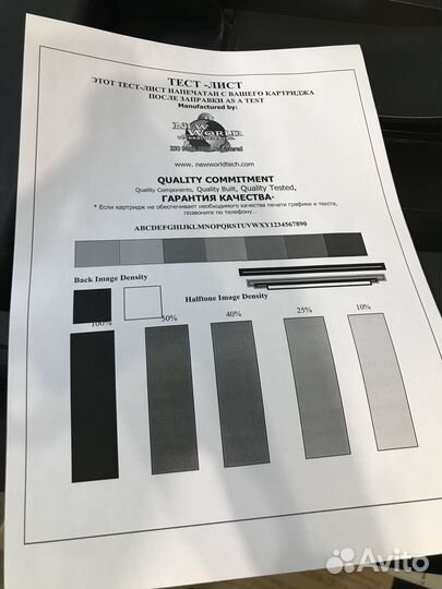 Лазерное мфу HP LaserJet Pro 400 MFP M425dn