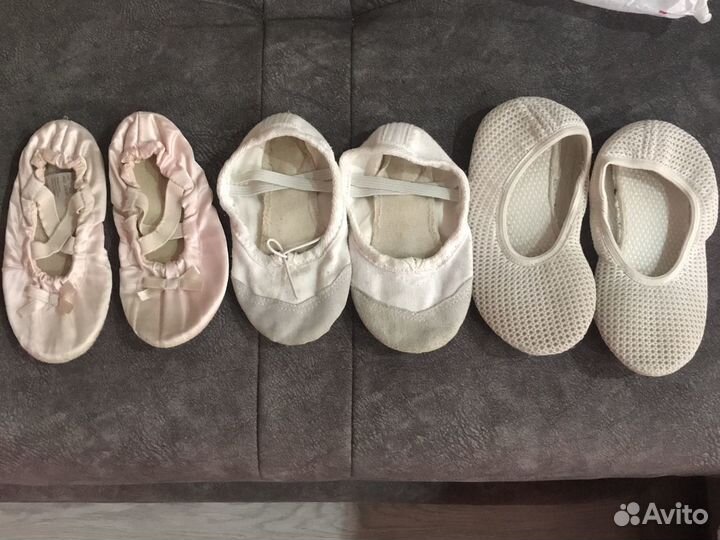 Бальный купальник + чешки 110см