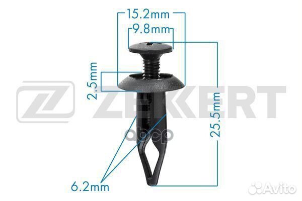 Клипса крепёжная Chrysler Ford (миним. кол-во