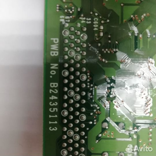 B2435113 Ricoh Aficio MP2000