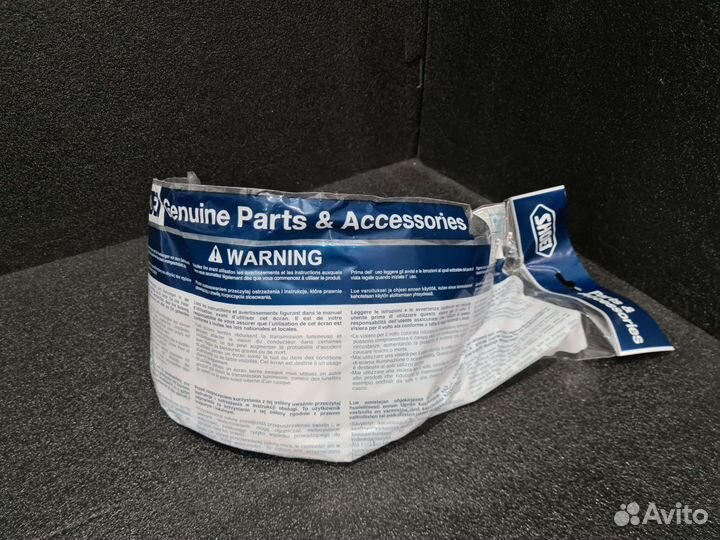 Визор для шлема shoei GT-AIR 2 (CNS-1)