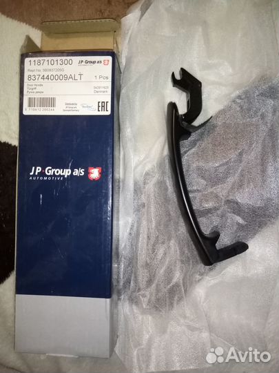 Задний тормозной цилиндр skoda, volkswagen