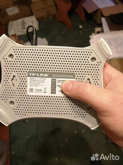 Роутер tp-link TL-WR720N