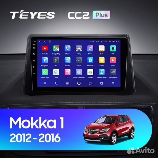 Магнитола Teyes CC2 Opel Mokka 1 2012 - 2016