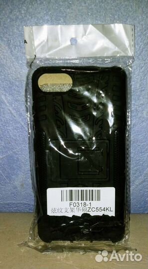 Чехол на телефон(бампер на смартфон)