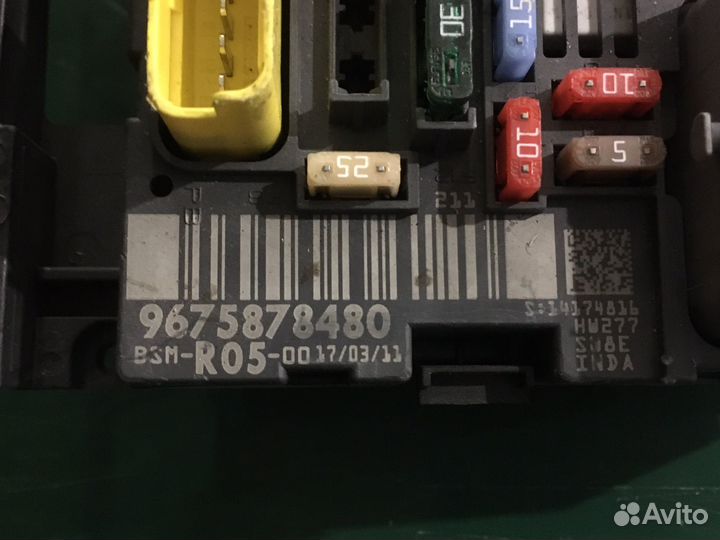 Блок предохранителей BSM R-05