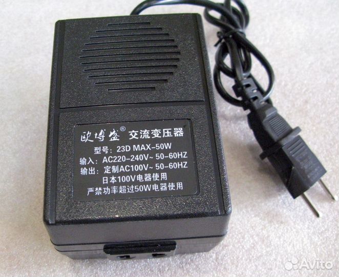 Трансформаторы понижающие 220в в 100в