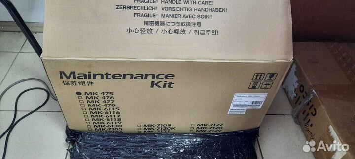 Ремкомплект MK-475