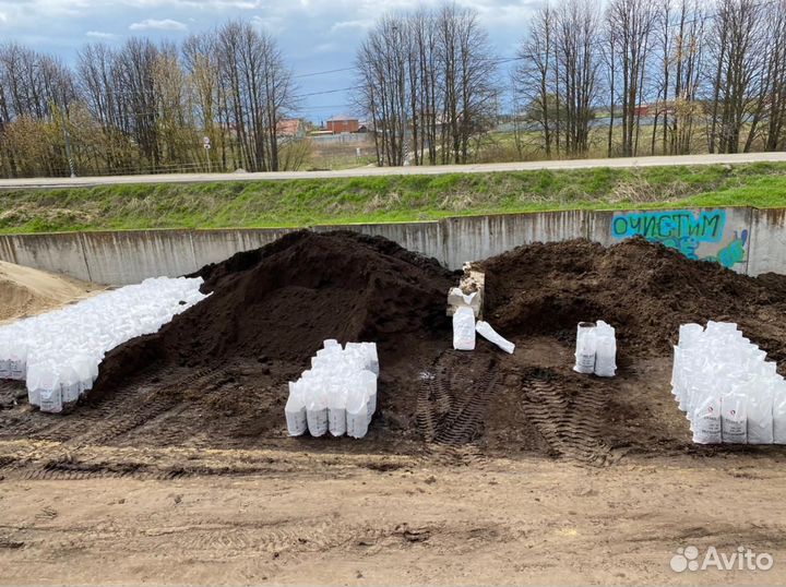 Плодородная земля перегной