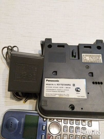 Panasonic KX-TG7205RU-S