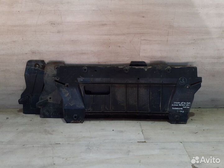 Защита двигателя Nissan Qashqai J10
