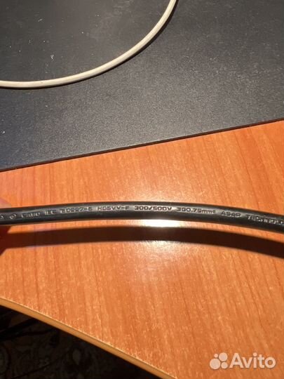 Кабель питания для ноутбука