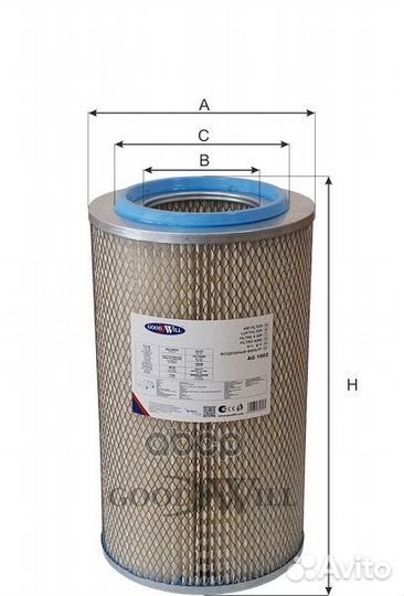 Фильтр воздушный AG1002 Goodwill