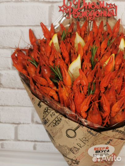 Съедобный букет.Подарок.Артикул 1339.Доставка 0р