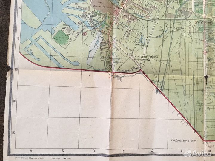 Редкая карта Ленинграда 1935