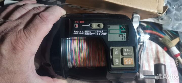 Электрокатушка морская Ryobi VS900L