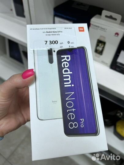 Телефон xiaomi redmi note 8 pro