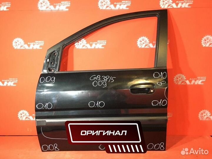 Дверь для Hyundai Matrix G4ED (Б/У)