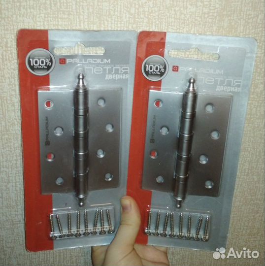 Петли для дверей новые универсальные 2 шт