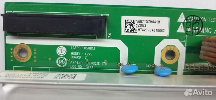 6870QZE117D