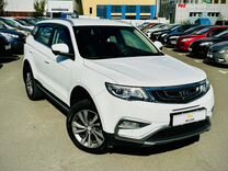 Geely Atlas 2.4 AT, 2020, 57 188 км, с пробегом, цена 1 849 000 руб.