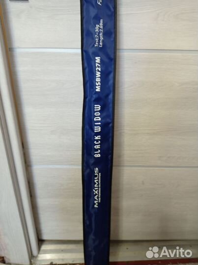 Спиннинг Maximus Black Widow msbw27m