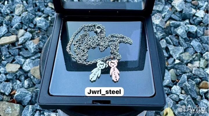 Кулон для детишек (гравировка имени)