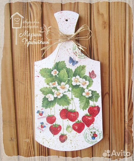 Доска разделочная 