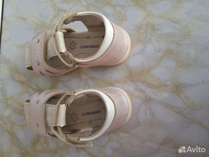 Сандалии для девочки