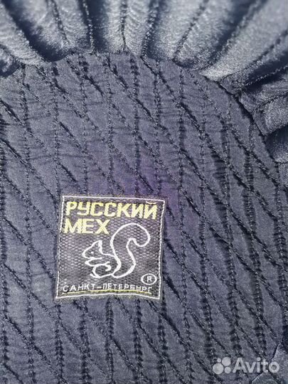 Шапка ушанка норковая мужская