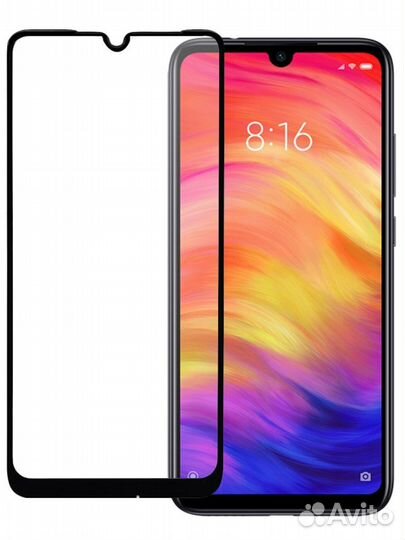 Защитное стекло 5D с полной проклейкой на Xiaomi R