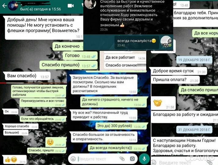 Установка Windows Ремонт компьютеров и ноутбуков