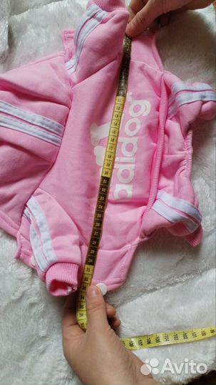 Костюм для животных