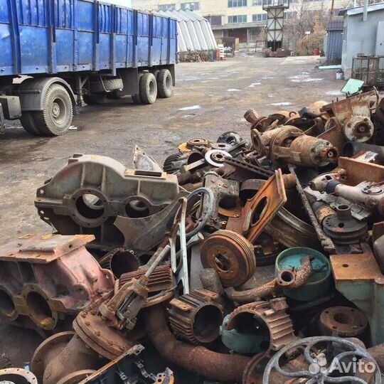 Приём и вывоз чёрного и цветного металлолома