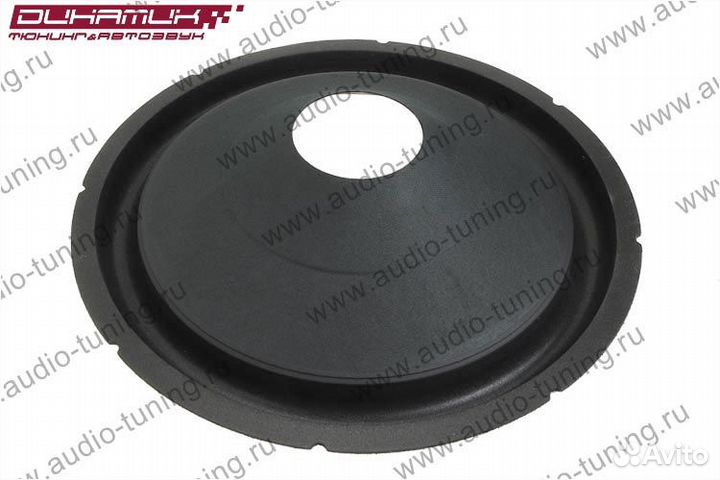 Dynamic State spcsw-31.22/44M Cone диффузор для