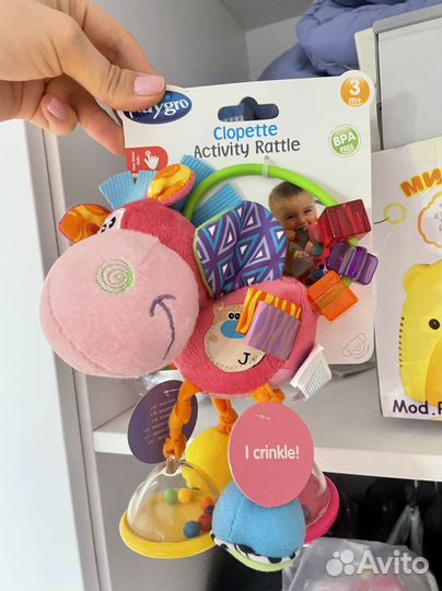 Пеленки, Игрушка-погремушка Ослик Playgro
