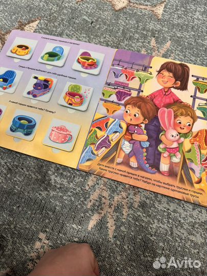 Книги пакетом